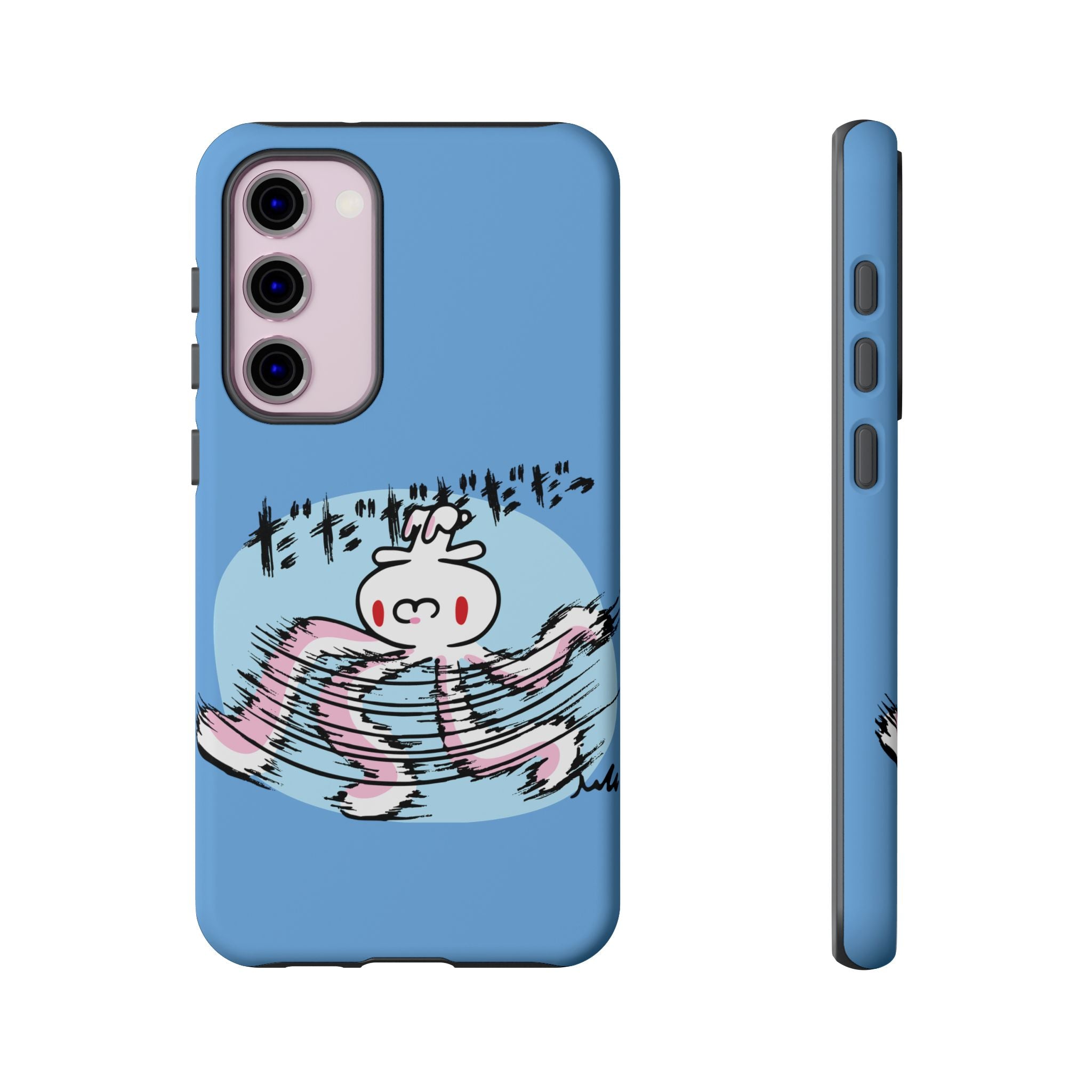 All Purpose Bunny Phone Case